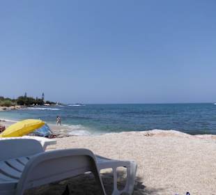 Das Meer ca. 2,5 km entfern