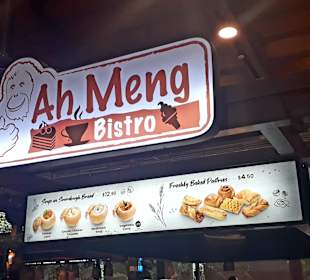 Zoo Restaurant