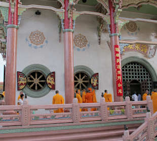 Bhoman Khunaram Tempel