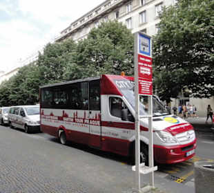 Экскурсионный автобус