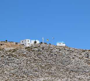 Schifffahrt 3 Insel Tour Kos