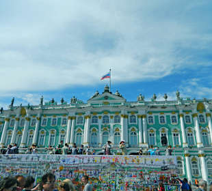 Ermitaż