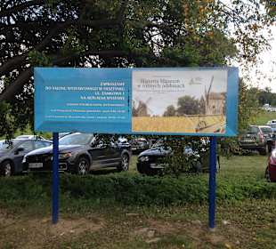 Tablica informacyjna