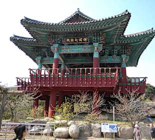 Seokguram Temple