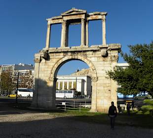 Hadrian's gate