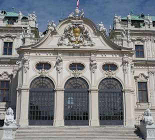 Дворец Бельведер