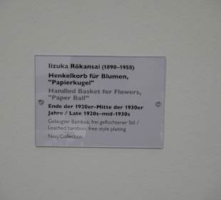 Hinweistafel für Bambuserzeugnisse