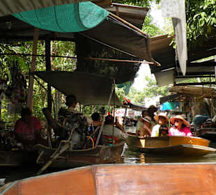 Damnoen Saduak Floating Market