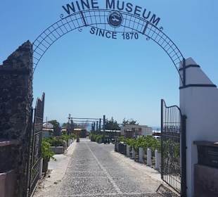 Koutsoyannopoulos Wine Museum 