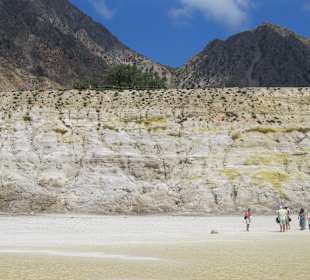 Widok na ścianę krateru