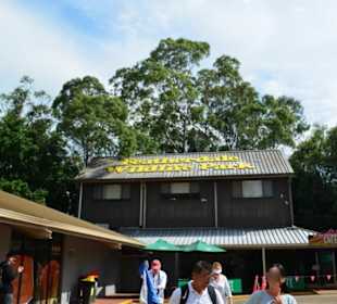 Feather Dale Wildlife Park