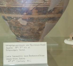 Eksponat z Muzeum Archeologicznego