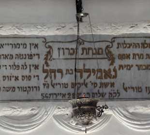 Synagoga Kahal Shalom