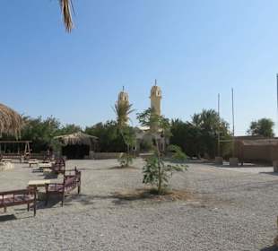 Safari Land Badawya Hurghada