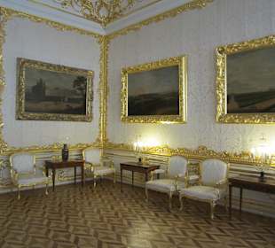 "Wartezimmer" für Besucher