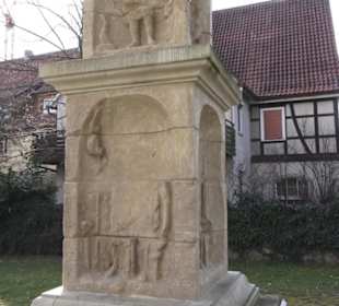 Römisches Lapidarium