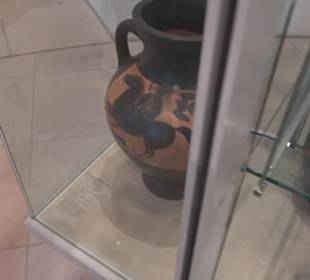 Museum Alte Kulturen