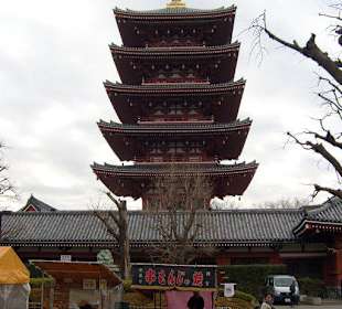 Sensoji Temple