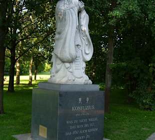 Erinnerung