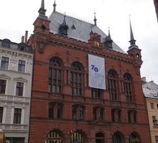 Архитектурные шедевры Старой Торуни