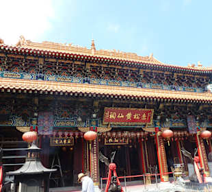 Świątynia Wong Tai Sin