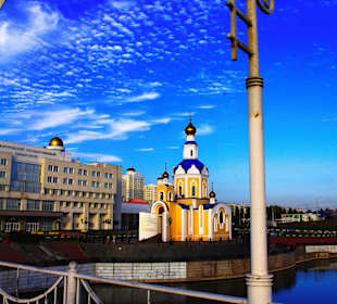 Вид на корпуса БелГУ, набережная реки Везёлки