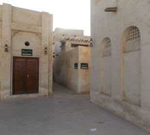 Площадь музеев