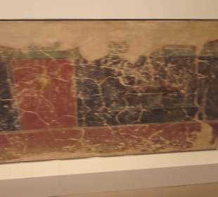 Museum für Vor- und Frühgeschichte