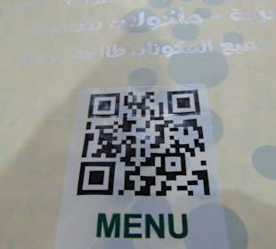 Al Shamam Restaurant im Al Mubarakiya Souk/ Kuwait