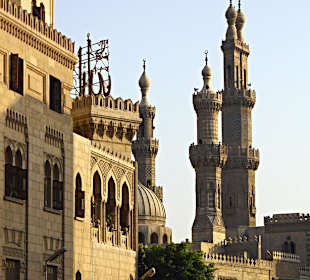 Moschee in Kairo, Khalili-Basar
