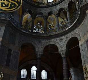 Wnętrze Hagii Sofii