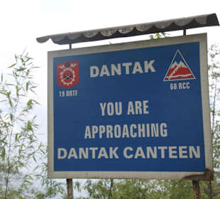 Restaurant Dantak Canteen