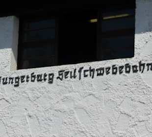 An der Hungerburgstation