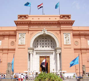 Egypt - Cairo museum