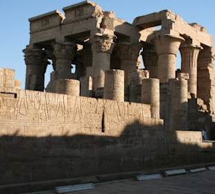Kom Ombo, Tempel des Horus & Sobek