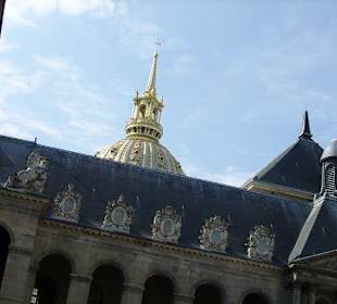 Дом инвалидов