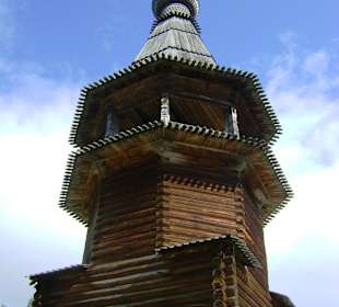 Muzeum Małyje Korieły