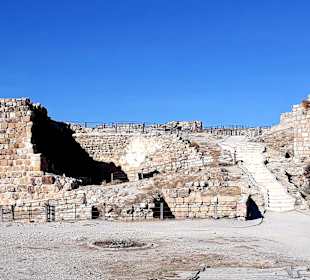 Kreuzritterburg Kerak