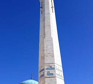 König Abdullah Moschee