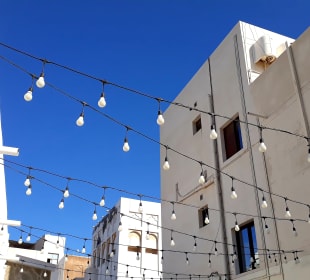 Muharraq Alte Häuser mit Kulturpass