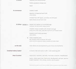 Qatar Airways, Menü Business Class