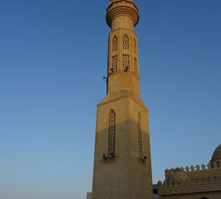 Aldahaar Moschee