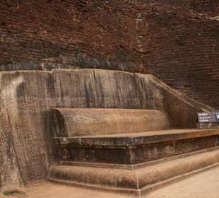 Thron / Festungsruine