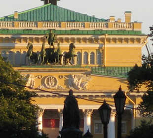 Пушкинский театр