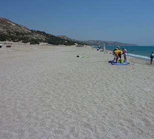 Magic Beach