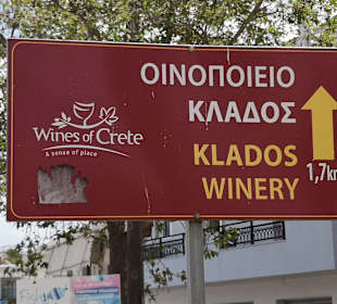 Klados Winery