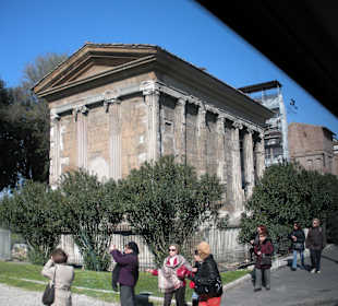 Fragmenty Forum Romanum