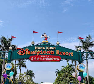 Eingang zum Disneyland