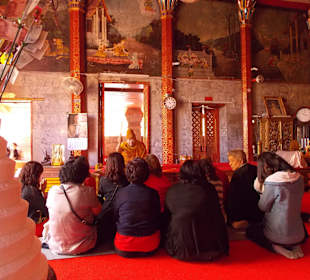 Wat Phrathat Doi Suthep