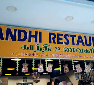 Gandhi Restaurant